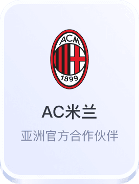 贝博体育网址注册